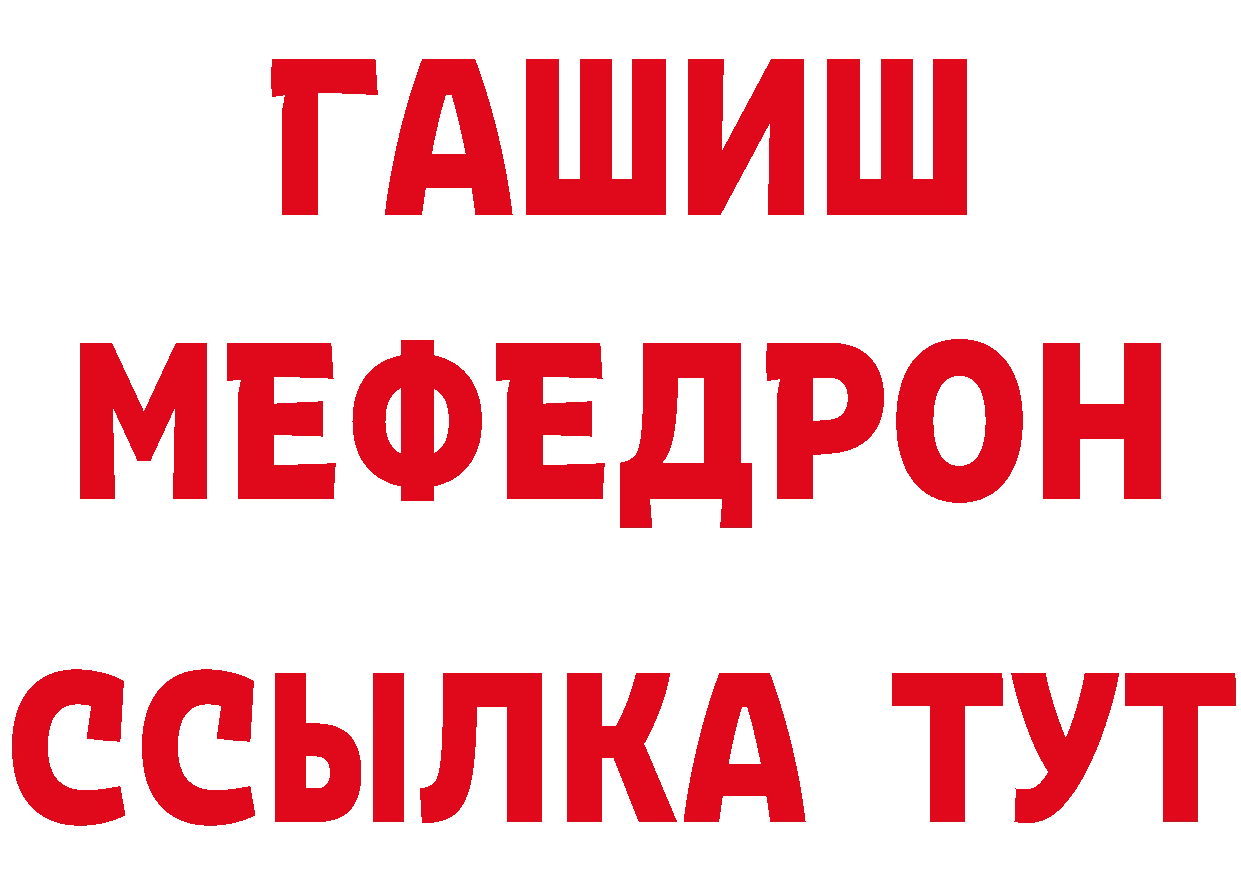 А ПВП СК КРИС маркетплейс мориарти mega Багратионовск